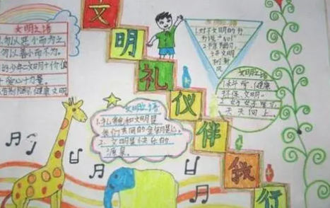 �����������ֳ���