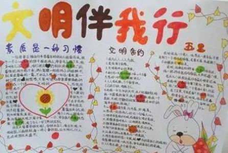 �����������ֳ���