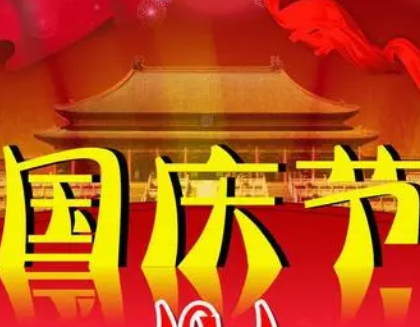 ����ڵ�����200�� ����������źܶ��˶���������