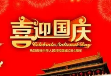 ����ڵ�����200�� ����������źܶ��˶���������