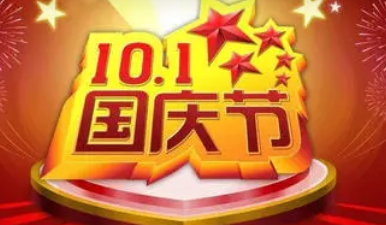 ����ڵ�����200�� ����������źܶ��˶���������