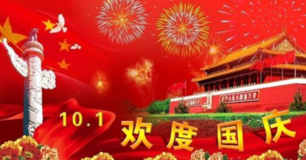 ��ף������ʫ��20�� ����ף���ҳ����������Ľ���