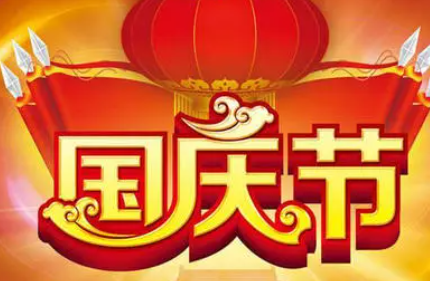 ��ף������ʫ��20�� ����ף���ҳ����������Ľ���