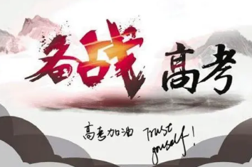 ����ʡ�߿��ɼ�����ʱ�� �����߿��ɼ���ѯ��ڿ�ͨ