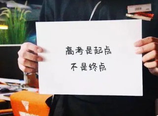 ����ʡ�߿��ɼ�����ʱ�� �����߿��ɼ���ѯ��ڿ�ͨ