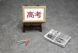 �����߿������ٷ����� �������������½�������