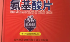 ������Ƭ�ĸ����ӵĺ� ������Ƭ�Ĺ�Ч