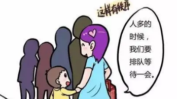 ������ͬʱ�ڵ������� ������������ָʲô