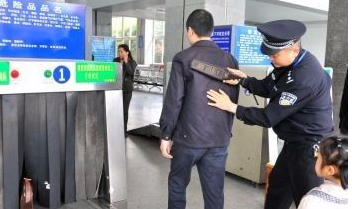 订火车票流程第一步 在火车站买火车票的流程