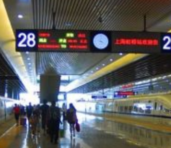 订火车票流程第一步 在火车站买火车票的流程