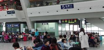 订火车票流程第一步 在火车站买火车票的流程