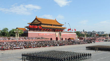 2021年阅兵什么时候开始 阅兵仪式几点开始