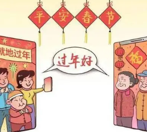 ���ڲ��ؼ� ���겻�ؼҵ���ֻ��������