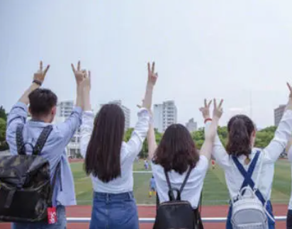 ��ѧ�����ְ����ô��д �����Ӧ���ҵ�Ͳ���