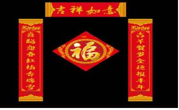 �й�������ȫ���� ����Ҫ��ܸ�