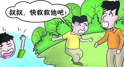 ��Ӿ��ȫ����֪ʶ ��Ӿ��ȫҪ��