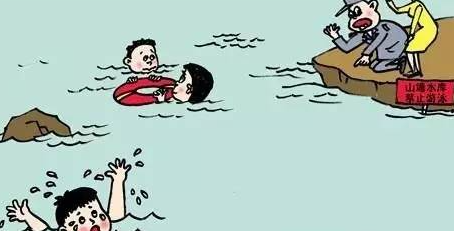 ��Ӿ��ȫ����֪ʶ ��Ӿ��ȫҪ��