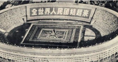 �̵�����ȫ�˻ῪĻʽ ��������ٱ���������