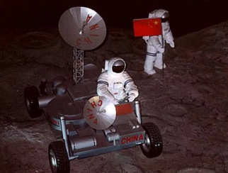 �п�ԺԺʿ���ҹ�2030�꽫�߱����˵��µ�����