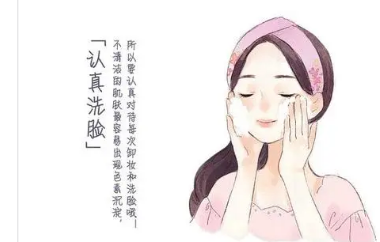 美容做脸的手法 了解步骤就可以开始啦