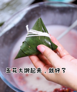 ���ӵ�������ȫͼ�� �����Լ��ڼҰ�����