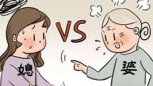 怎么对付刁蛮婆婆 婆婆就是喜欢无理取闹