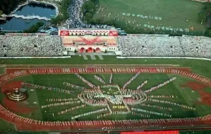 �̵�����ȫ�˻ῪĻʽ ��������ٱ���������