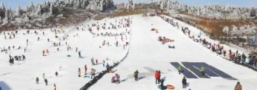 ���ֻ�ѩ�̳� �˶�ǰ��׼��