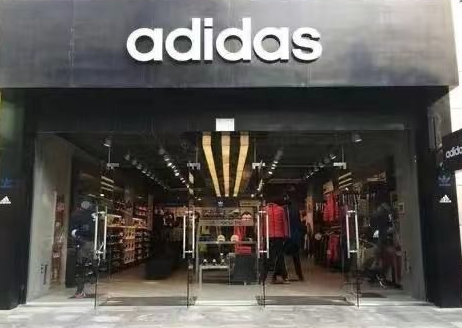 nike道歉事件 耐克阿迪新疆棉花事件道歉了吗