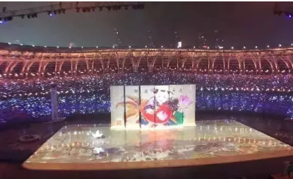 �̵�����ȫ�˻ῪĻʽ ��������ٱ���������