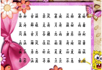 �������׵�Ů������ ����Щ�����������