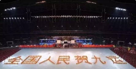 �̵�����ȫ�˻ῪĻʽ ��������ٱ���������