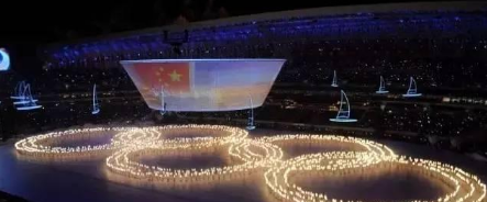 �̵�����ȫ�˻ῪĻʽ ��������ٱ���������