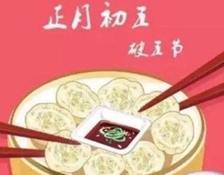 ����ķ�������Щ �������ʲô��