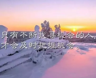 ���������������������� ���������ľ��Ӽ�����־