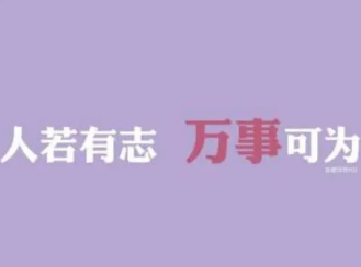 ���������������������� ���������ľ��Ӽ�����־