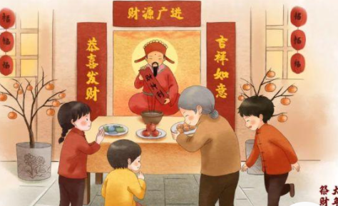 ����ķ�������Щ �������ʲô��