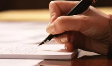 ҵ��չ�����ôд �ͻ���ģ���ָ�������