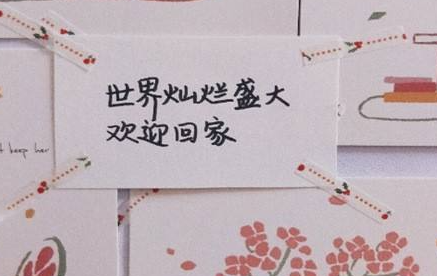 �ؼҵ����鷢����Ȧ�ľ��� �е�ʮ����������