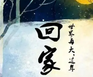 �ؼҵ����鷢����Ȧ�ľ��� �е�ʮ����������