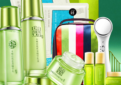 ������������Ů��ʲô���� ��ʲô�õ������͸�Ů����