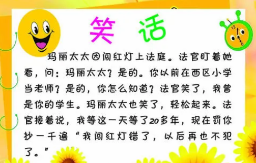 ����è���������ں�Ц��