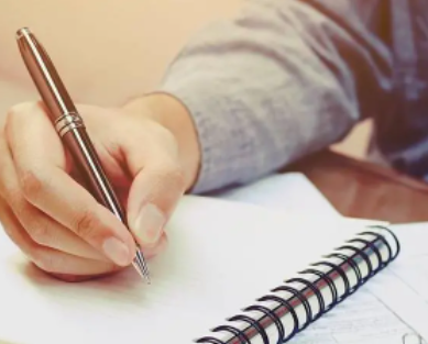 ���ϼ���λ�򱨸�ĸ�ʽ ��ʲô��ʽ����Ҫ����ע���