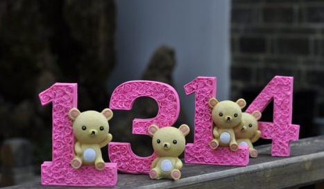 ���ֵİ���Ԣ�� ���ִ����İ��麬��