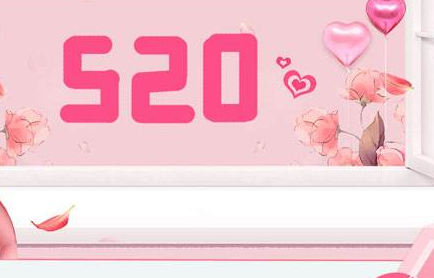 ���ֵİ���Ԣ�� ���ִ����İ��麬��