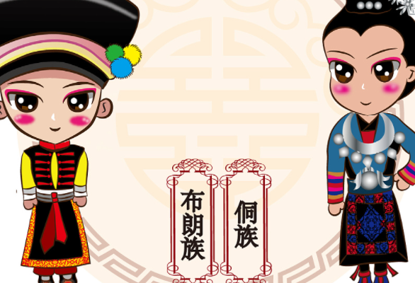 56������Ľ��շ����ֳ��� ��������ֳ���