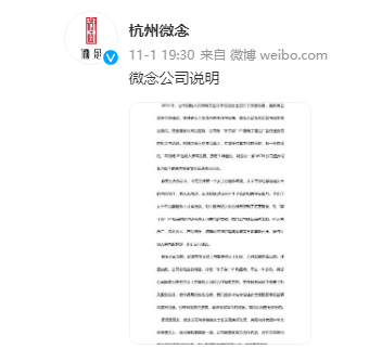 �������¼�����ô���� ������������¼��Ե���˷����