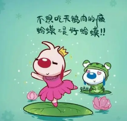 ���˿����������˵Ļ�