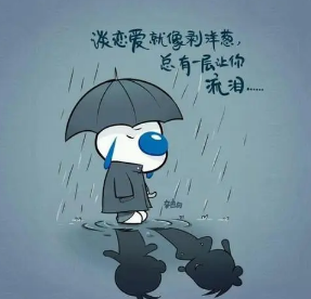 ���˿����������˵Ļ�