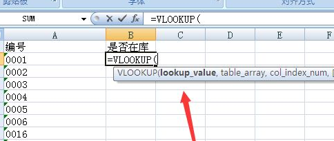 vlookup������ʹ�÷���